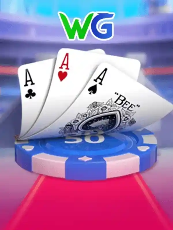 তিনটি কার্ড জিতুন - Takabet APK